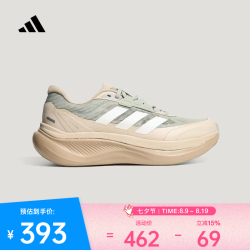 adidas 2026年男女DREAMCUSHION跑步鞋 KZ7111 42