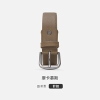 Navigare 纳维凯尔 男士牛皮针扣腰带