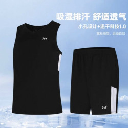 361° 速干透气系列 男款户外运动套装 552521903