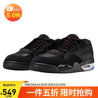 Jordan 男子休闲鞋乔丹AJ JORDAN 4 RM运动鞋FQ7939-009雾霾蓝黑武士43