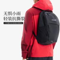 李宁 户外CF溯双肩包男包女包背包书包学生休闲时尚潮流运动包