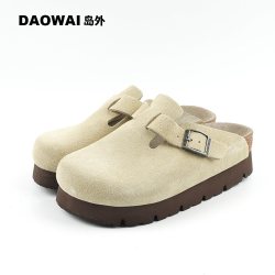 岛外 今日好价   半包头拖厚底拖鞋