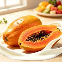 果迎鲜 木瓜 新鲜水果 广西红心牛奶木瓜 净果4.5斤