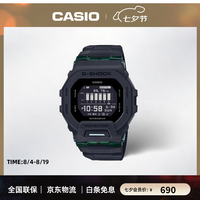 CASIO 【海外专 ￥640.0