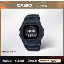 CASIO 【海外专 ￥640.0