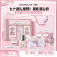 卡姿兰 粉调心房黑磁PINK限定礼盒(黑瓷粉底+黑瓷粉饼3.0+粉饼替换芯)赠粉扑+限定收纳包+限定礼盒礼袋