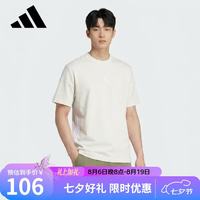 adidas 男子运动型格系列 M 3S SJ T 短袖T恤 JE6389 土棕
