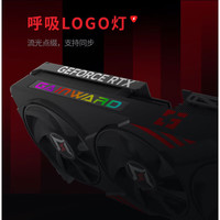 耕升 GeForce RTX 5070 TI 追风OC-16G DLSS 4 AI电竞游戏显卡