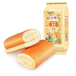 盼盼 瑞士卷（香橙味）160g