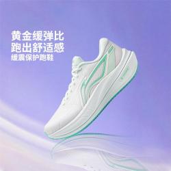 李宁 跑步鞋女鞋耐磨圆头女士透气缓震鞋子跑鞋运动鞋