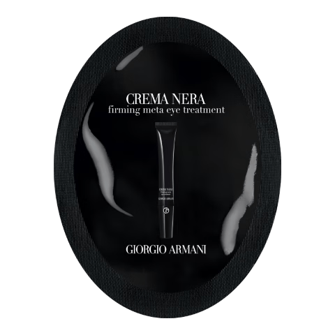 EMPORIO ARMANI 紧致 眼霜  1ml
