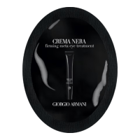 EMPORIO ARMANI 紧致 眼霜  1ml
