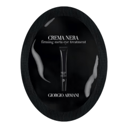 EMPORIO ARMANI 紧致 眼霜  1ml