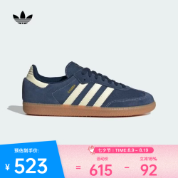 adidas Original三叶草2026年中性SAMBA OG运动休闲鞋 KK2273 36