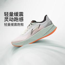 李宁 跑步鞋男鞋轻量高回弹耐久圆头男士跑鞋运动鞋