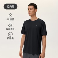 移动端：Keep 速干T恤男夏季速干抗菌轻薄健身服短袖运动T恤5483