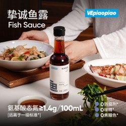 VEpiaopiao 挚诚一级鱼露 3年腌制 500ml