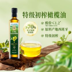 东方甄选 特级初榨橄榄油食用油调味品家用厨房调料佐料食品油