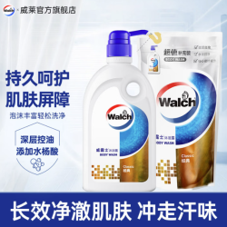 威露士 经典沐浴露 500ml*2瓶（ 500ml+补充装500ml）