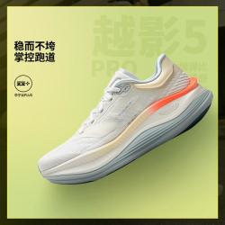 李宁 跑鞋夏季女鞋跑步轻量高回弹反光运动鞋