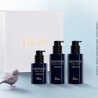 送礼佳品：Dior 旷野护肤品礼盒装(洁面+爽肤水+精华)生日礼物七夕情人节礼物