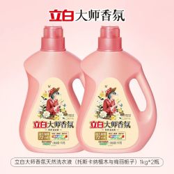立白 大师香氛洗衣液乌木玫瑰香水洗衣液 1kg*2瓶