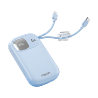 品胜 小泡芙 45W快充 20000mAh 自带双线 移动电源