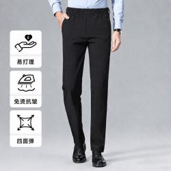 森马 休闲裤男秋季高级感舒服裤松紧腰通勤商务风长裤