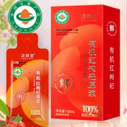 泷御堂有机红枸杞原浆盒装150ml有机枸杞100%x鲜果鲜榨原液果汁