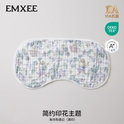 嫚熙 四季通用婴儿纱布云片枕