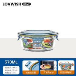 乐唯诗 玻璃饭盒微波炉加热上班族专用圆形密封碗食品级便携式便当保鲜盒 一体盖小圆370ml*1