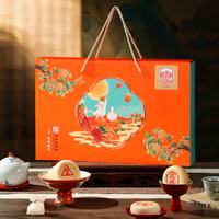 稻香村 月饼礼盒装中秋节月饼礼品蛋黄莲蓉五仁月饼中秋送礼团购员工福利 金秋福月1550g手提礼盒