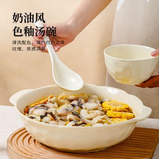CERAMICS 12英寸双耳大盆碗