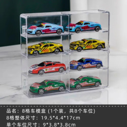 手办展示盒合金车模型亚克力收纳盒 可叠加透明展示盒