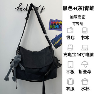 单色空间 男式帆布斜挎包 复古休闲 单肩包