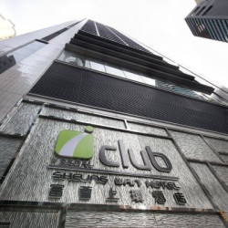 香港富荟上环酒店 尊荟1间夜