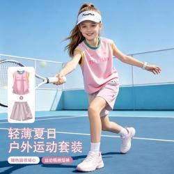 Five Plus 夏季2026女孩运动撞色圆领背心跑步短裤两件套女