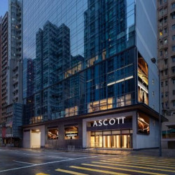 香港越秀雅诗阁服务公寓 豪华行政单房公寓1间夜