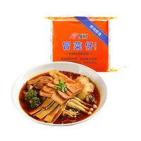 饭巢重庆火锅底料 麻辣味 95g