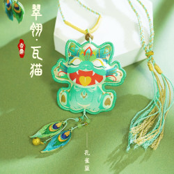 1 云南非遗刺绣瓦猫香囊香包民族装饰挂件刺绣荷包文创招财进宝福袋 孔雀瓦猫翠翎（礼盒款）
