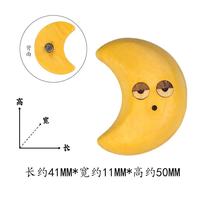 赋闲 创意风可爱家居冰箱贴合集木质工艺品实木雕刻镶嵌星星月亮便签贴 【冰箱贴磁吸】黄杨木月亮