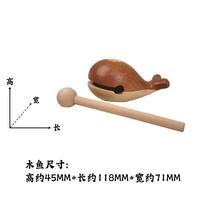 木易 创意木质品可爱木鱼办公室敲打解压静心木雕摆件佛系随身玩具礼物 小木鱼