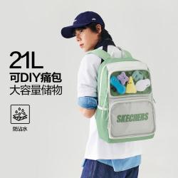 斯凯奇 DIY趣味痛包男女大容量双肩包学生书包谷子娃包