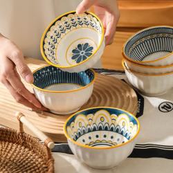 CERAMICS 北欧系列釉下彩 4.5英寸碗6个混装