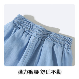 NAVIGARE 纳维凯尔 纯棉儿童长裤 浅蓝 120cm