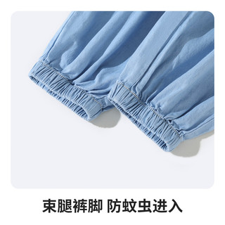 NAVIGARE 纳维凯尔 纯棉儿童长裤 浅蓝 120cm