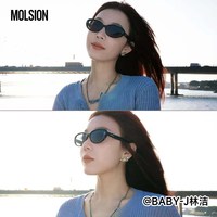 移动端、88VIP：MOLSION MM3010 偏光椭圆太阳镜