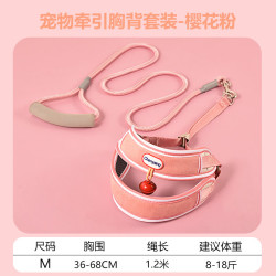狗狗牵引绳全犬种适用