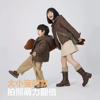 波司登 儿童保暖羽绒服