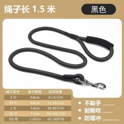 泰迪比熊狗狗牵引绳